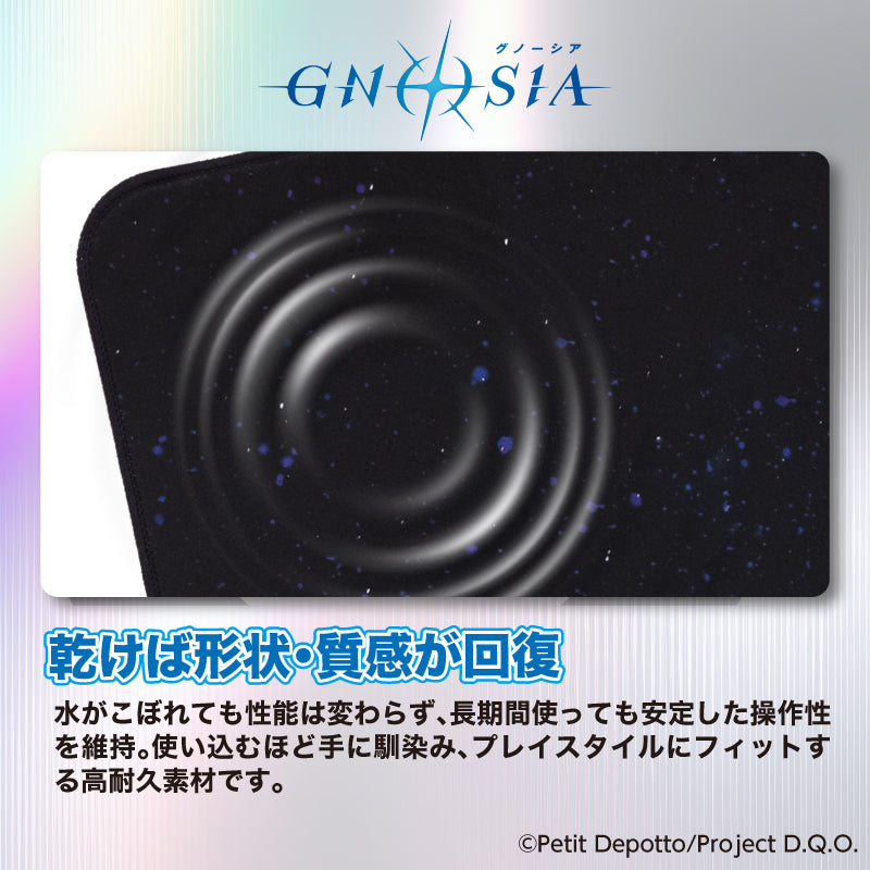 アニメ GNOSIA グノーシア ゲーミングマウスパッド【夕里子】