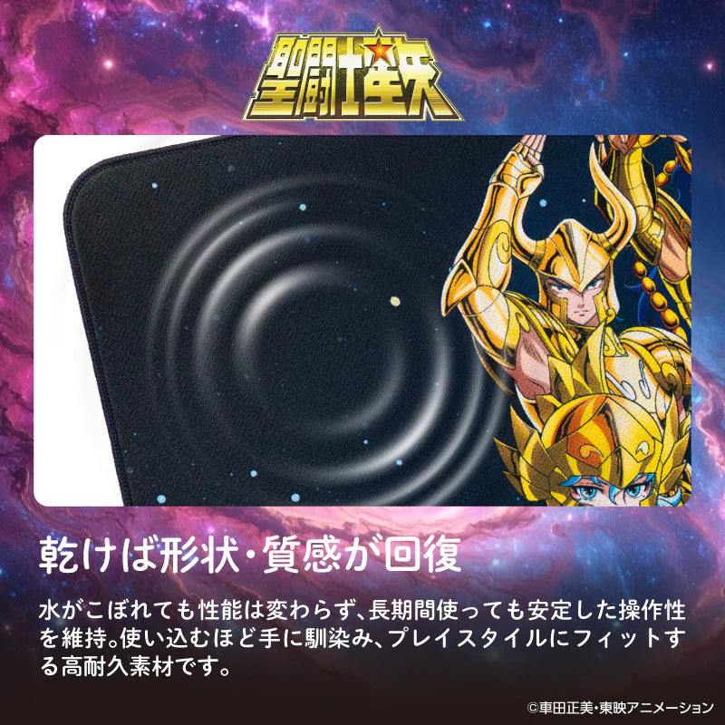 Alfombrilla Gaming Los Caballeros del Zodiaco – 12 Caballeros Dorados