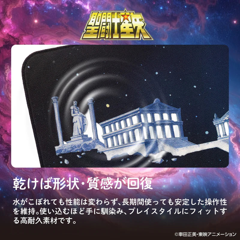 Alfombrilla Gaming Los Caballeros del Zodiaco – Santuario (12 Casas)