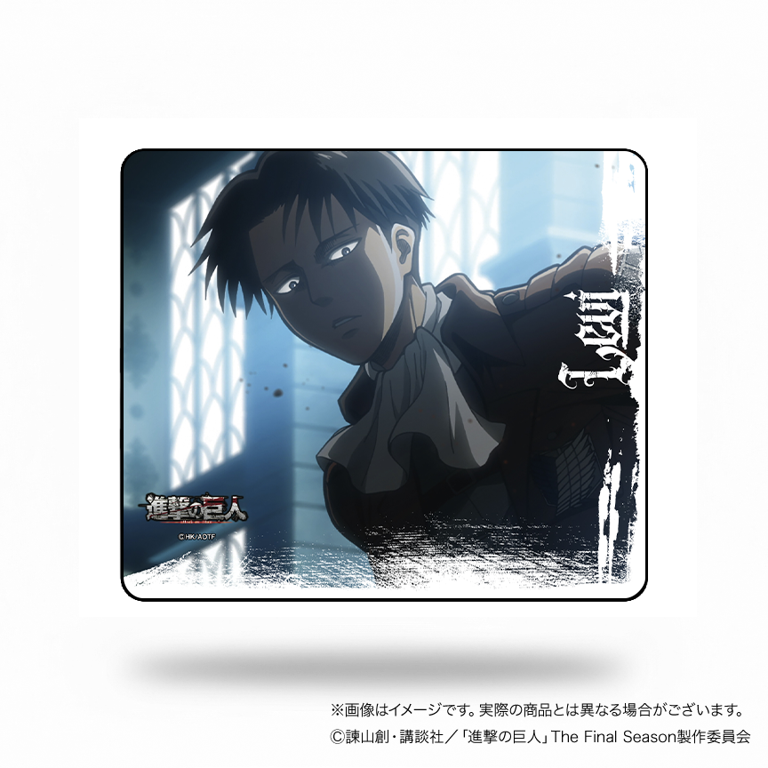進撃の巨人 進撃のゲーミングマウスパッド【リヴァイB】 – DotAndZ