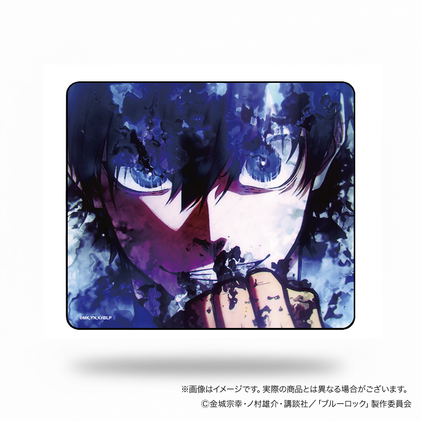 ブルーロック 覚醒!!ゲーミングマウスパッド【潔 世一】 – DotAndZ