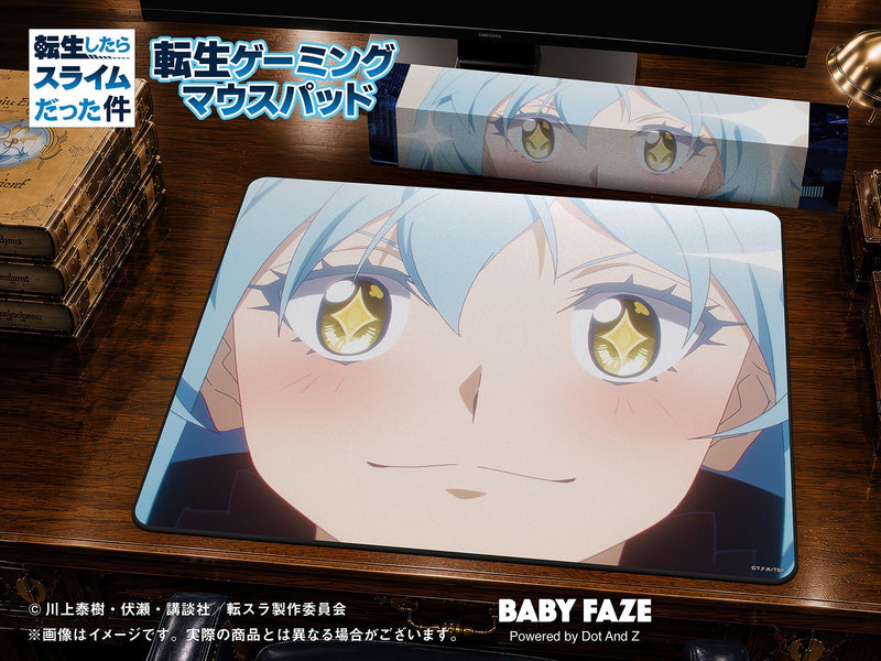 【新商品リリースのお知らせ】転生したらスライムだった件 8種