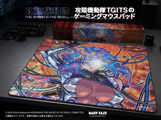 【新商品リリースのお知らせ】攻殻機動隊TGITS 6種