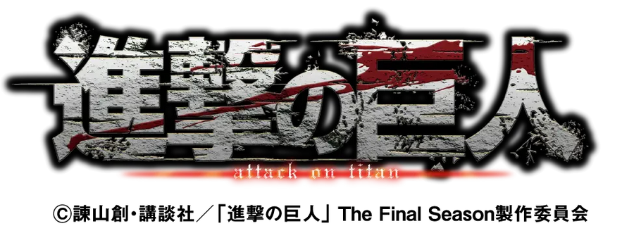 [Characters Collection]Attack on titan