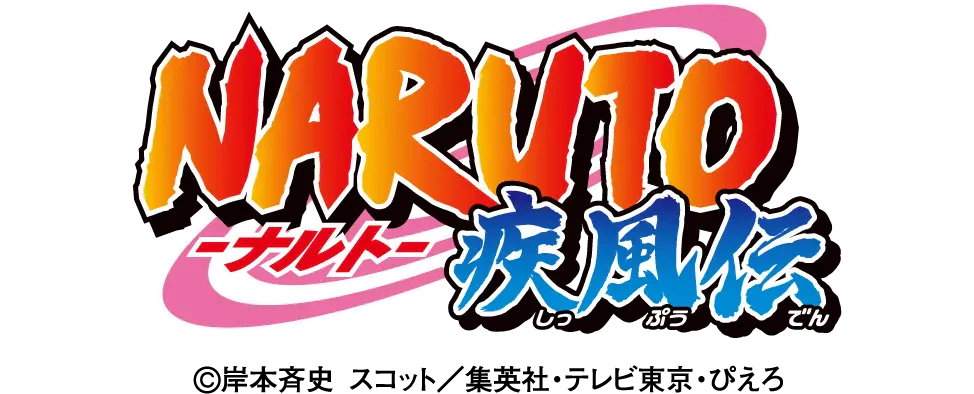 【Characters Collection】NARUTO─ナルト─ 疾風伝