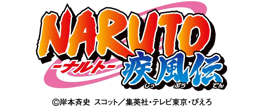 [Characters Collection]NARUTO