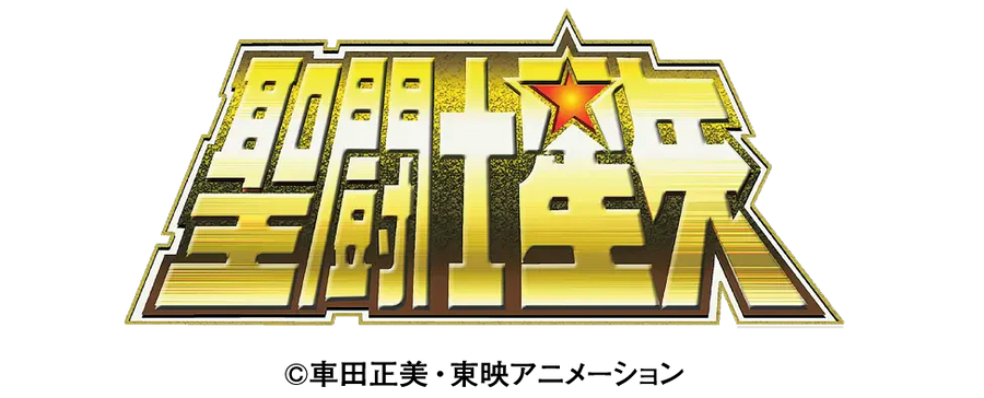 [Characters Collection]Saint Seiya