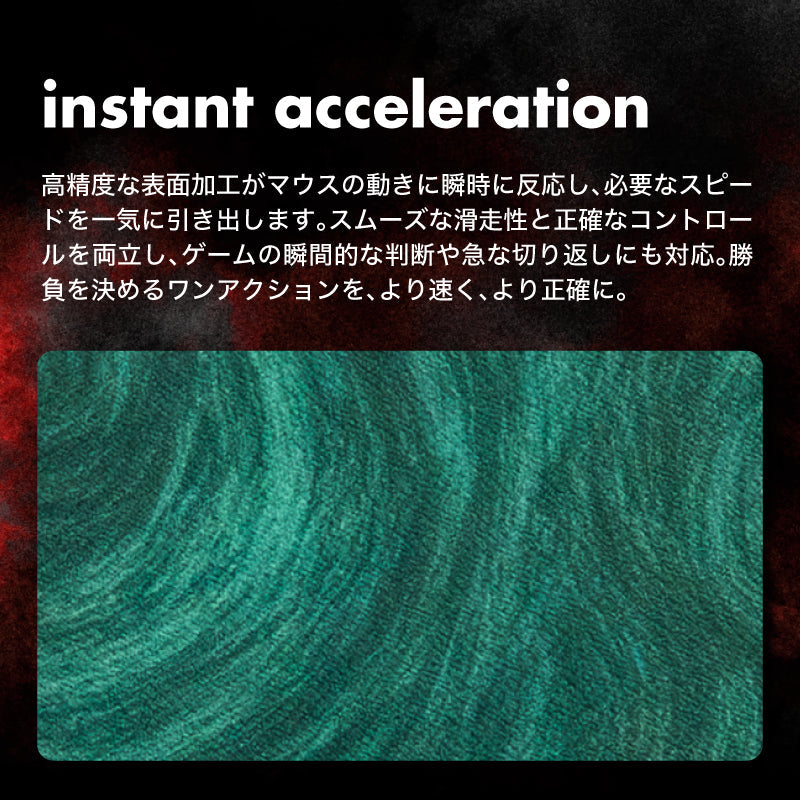 Emerald Rose / 5mm – DotAndZ