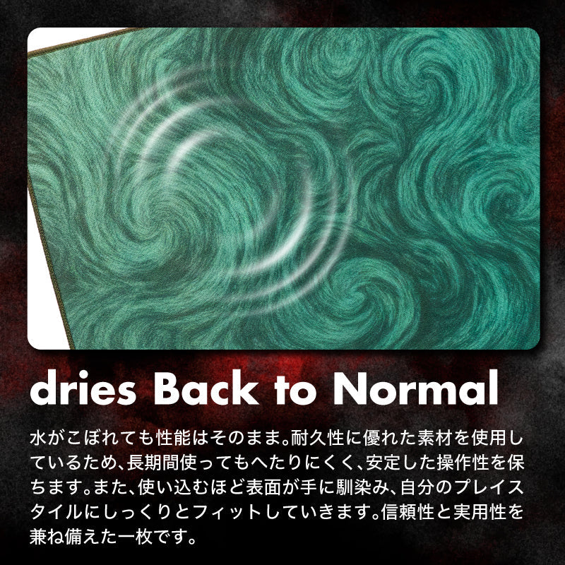 Emerald Rose / 5mm – DotAndZ