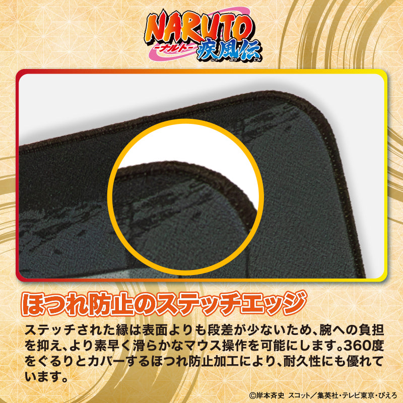 NARUTO-ナルト- 疾風伝 ゲーミングマウスパッド【ITACHI】 – DotAndZ