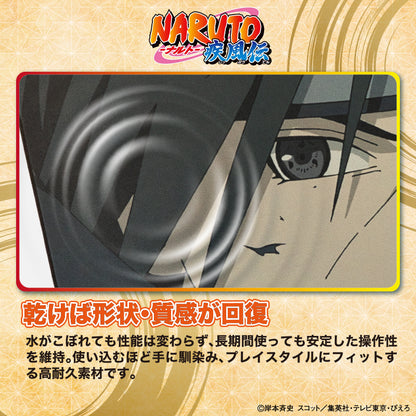 NARUTO-ナルト- 疾風伝 ゲーミングマウスパッド【ITACHI】