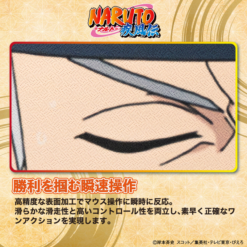 NARUTO-ナルト- 疾風伝 ゲーミングマウスパッド【KAKASHI】 – DotAndZ