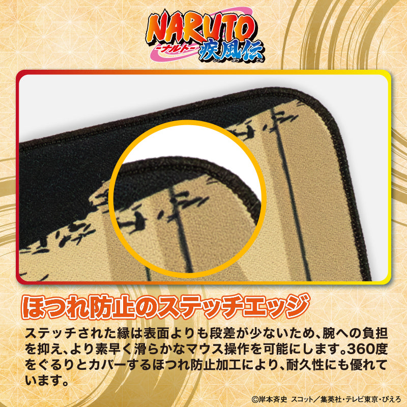 NARUTO-ナルト- 疾風伝 ゲーミングマウスパッド【MINATO】 – DotAndZ