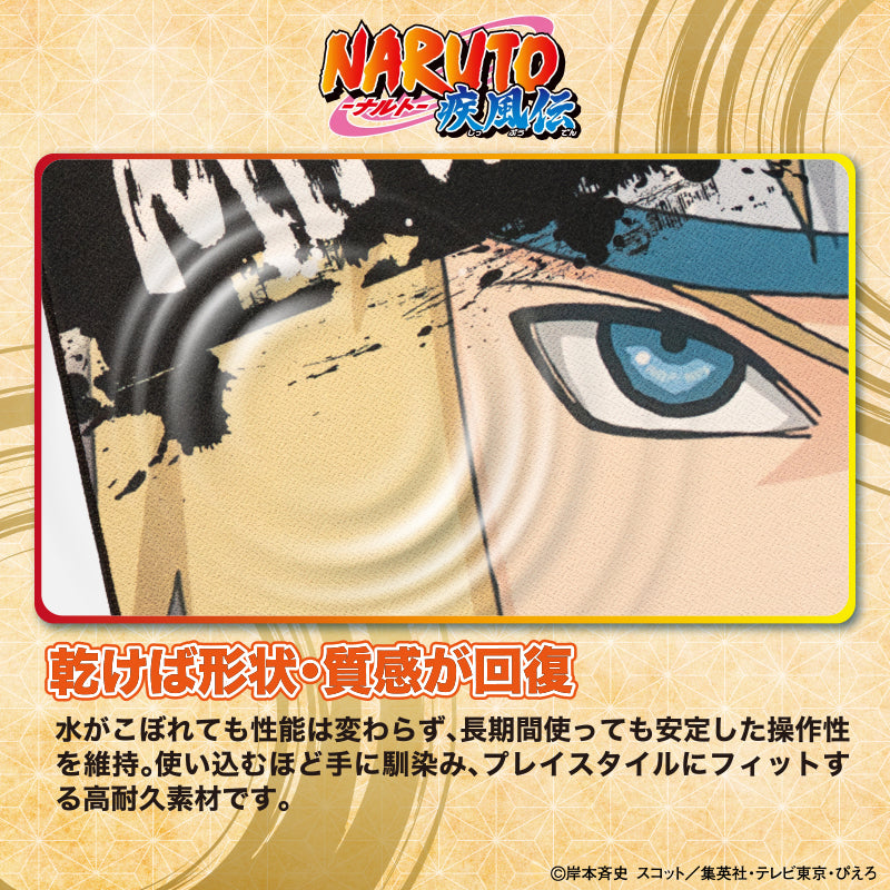 NARUTO-ナルト- 疾風伝 ゲーミングマウスパッド【MINATO】 – DotAndZ