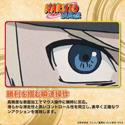 NARUTO-ナルト- 疾風伝 ゲーミングマウスパッド【NARUTO】