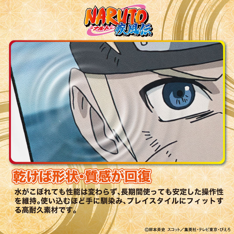 NARUTO-ナルト- 疾風伝 ゲーミングマウスパッド【NARUTO】 – DotAndZ