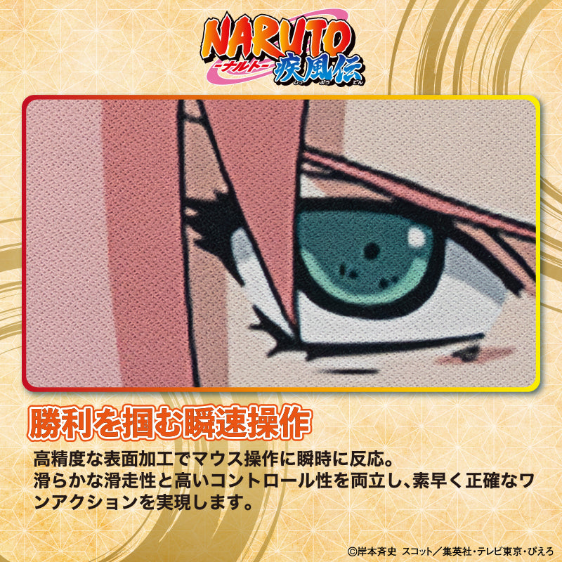 NARUTO-ナルト- 疾風伝 ゲーミングマウスパッド【SAKURA】 – DotAndZ