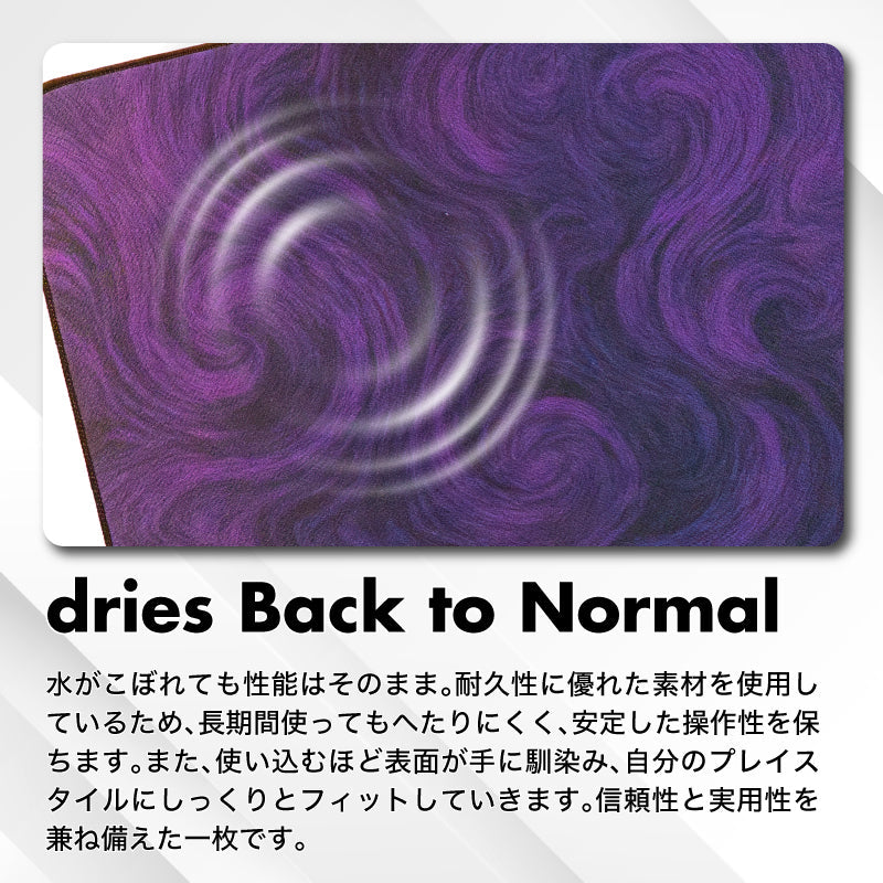 PurpleRose ページ Purple Rose / 5mm – DotAndZ