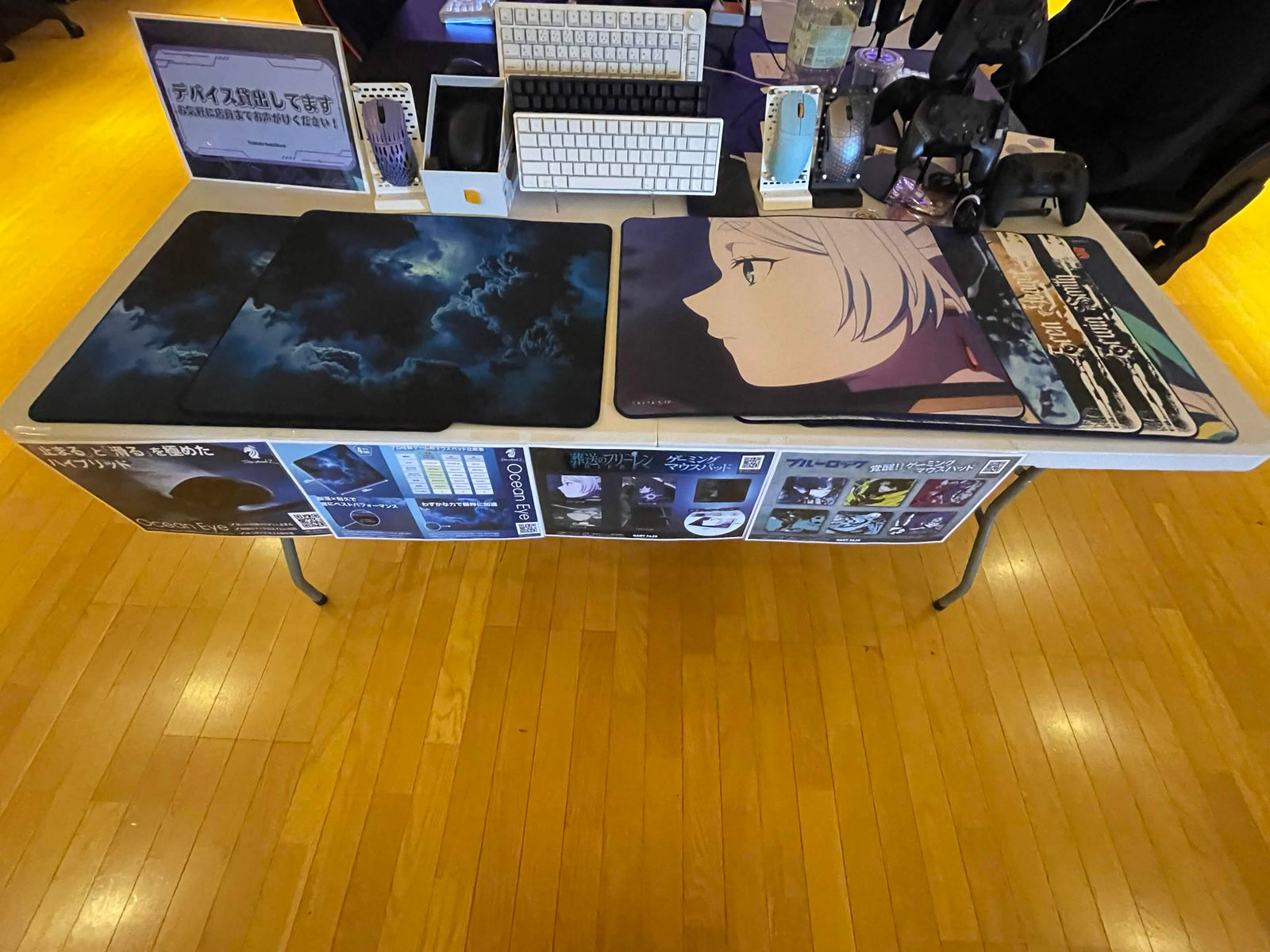 eスポーツカフェ Tsukuba Solid State 4