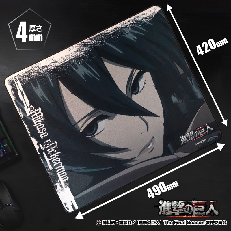 進撃の巨人 進撃のゲーミングマウスパッド【ミカサ】