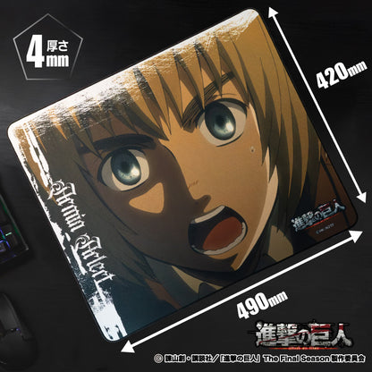 進撃の巨人 進撃のゲーミングマウスパッド【アルミン】