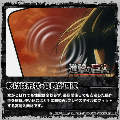 進撃の巨人 進撃のゲーミングマウスパッド【リヴァイA】