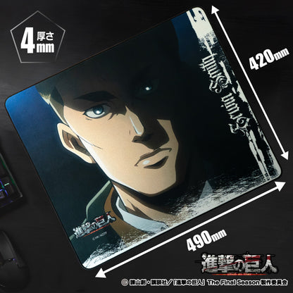 進撃の巨人 進撃のゲーミングマウスパッド【エルヴィン】