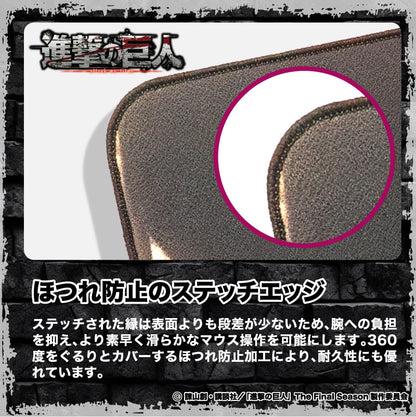 進撃の巨人 進撃のゲーミングマウスパッド【エレンB】