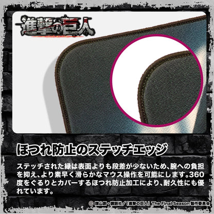 進撃の巨人 進撃のゲーミングマウスパッド【リヴァイB】