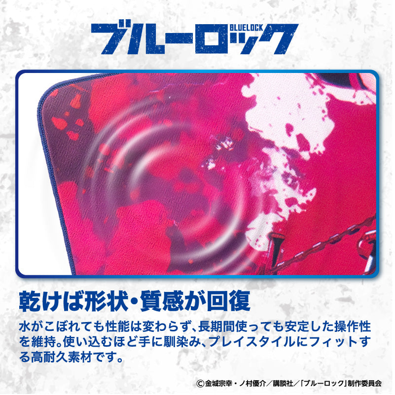 ブルーロック 覚醒!!ゲーミングマウスパッド【千切 豹馬】 – DotAndZ