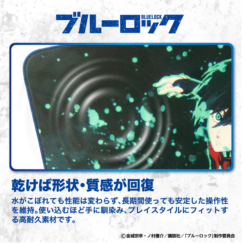 ブルーロック 覚醒!!ゲーミングマウスパッド【糸師 凛】 – DotAndZ