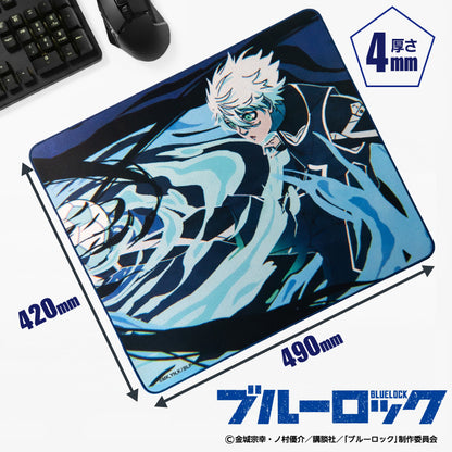 Alfombrilla Gaming Nagi Seishiro – Blue Lock