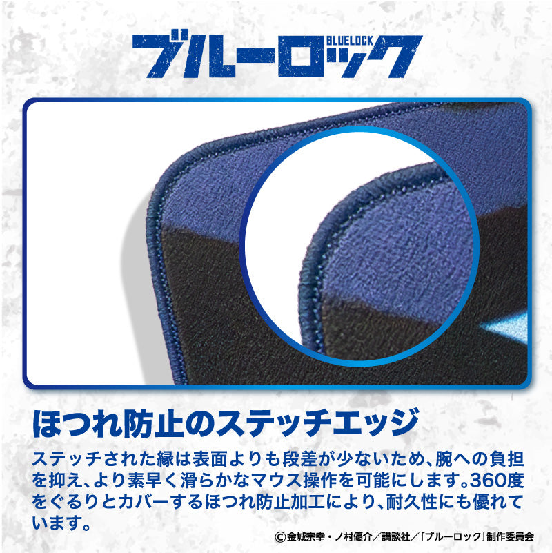 ブルーロック 覚醒!!ゲーミングマウスパッド【凪 誠士郎】 – DotAndZ