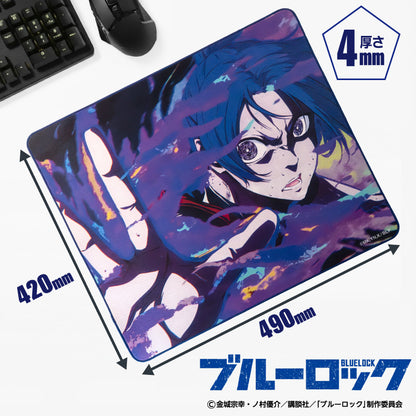 Alfombrilla Gaming Mikage Reo – Blue Lock