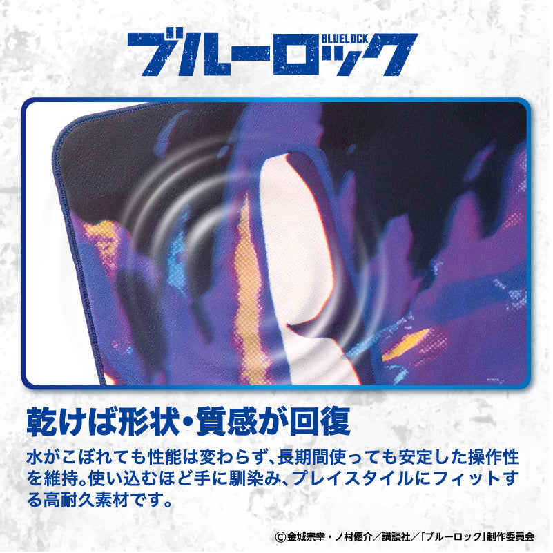 R*n様 LVG マウスパッド ブルーロック 覚醒!!ゲーミングマウスパッド【御影 玲王】 – DotAndZ
