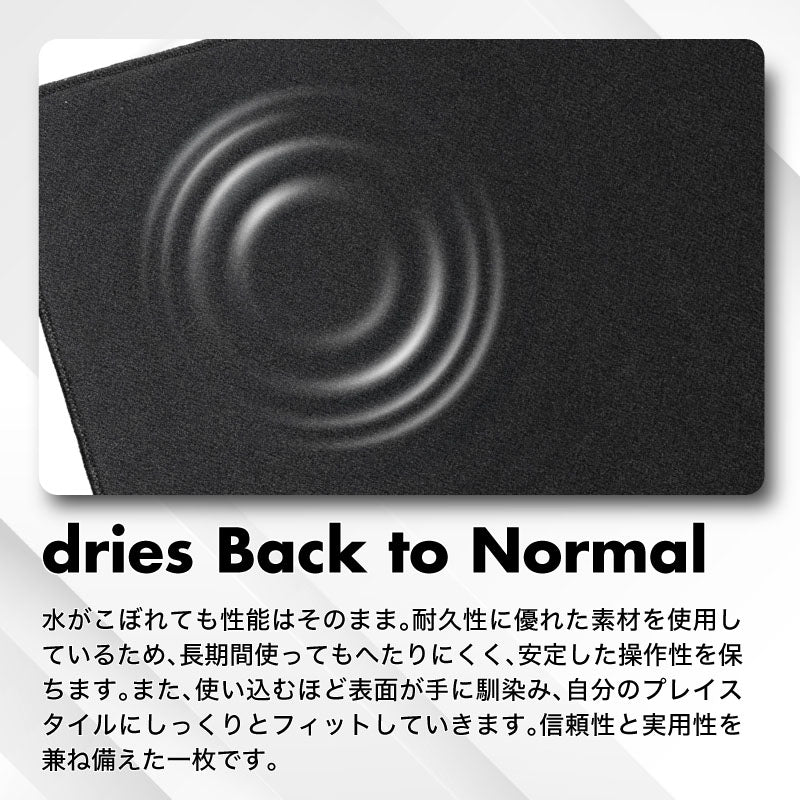 DotAndZ BASIC [BLACK]