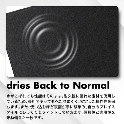 DotAndZ BASIC [BLACK]