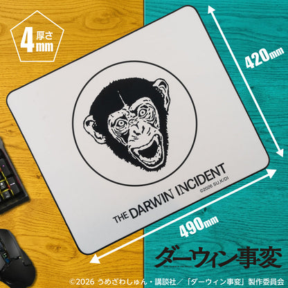TV Anime “The Darwin Incident” Evolved Gaming Mouse Pad ALA LOGO【WHITE】