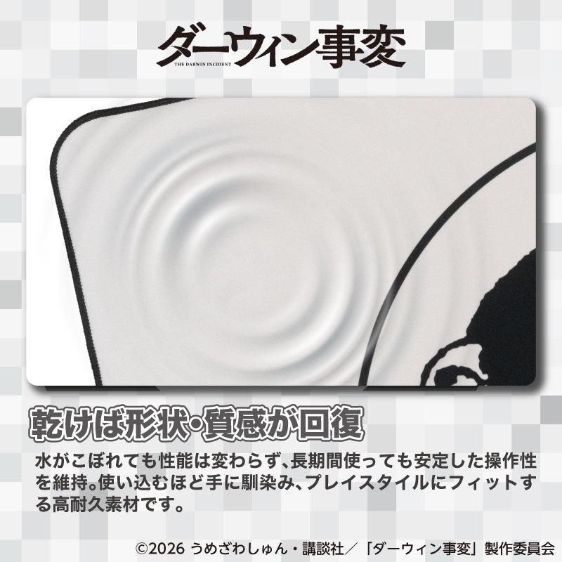 TV Anime “The Darwin Incident” Evolved Gaming Mouse Pad ALA LOGO【WHITE】