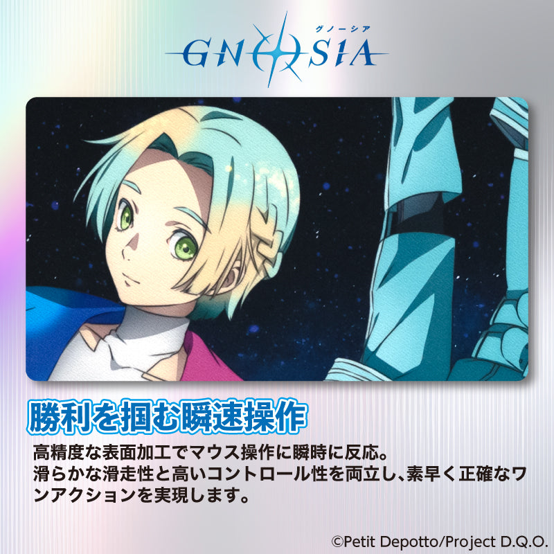 アニメ GNOSIA グノーシア ゲーミングマウスパッド【ユーリ／セツ