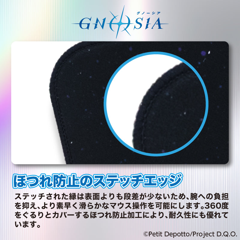 アニメ GNOSIA グノーシア ゲーミングマウスパッド【ユーリ／セツ