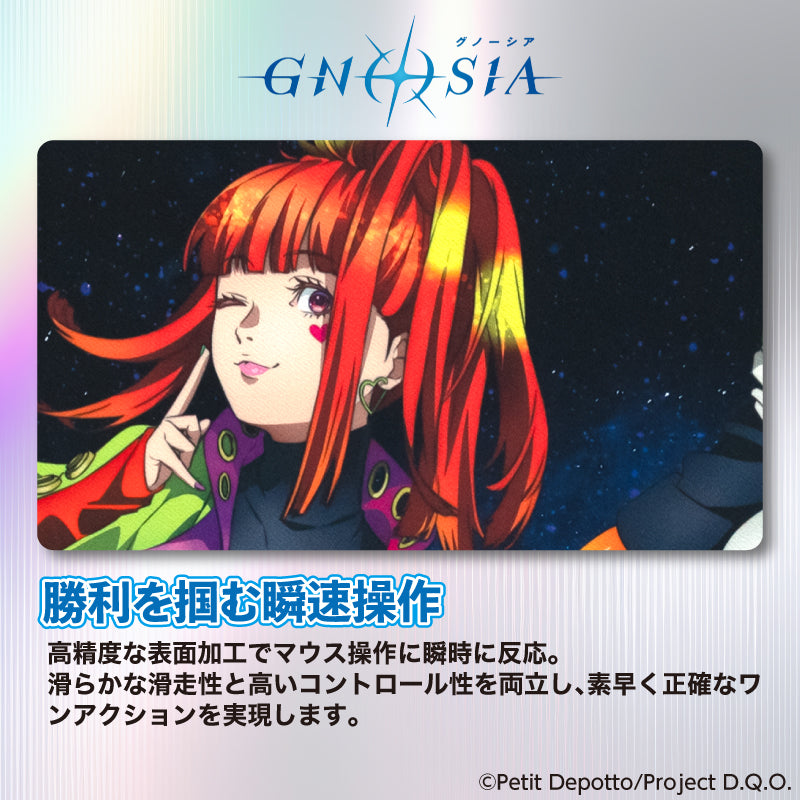 アニメ GNOSIA グノーシア ゲーミングマウスパッド【SQ／ジナ】 – DotAndZ