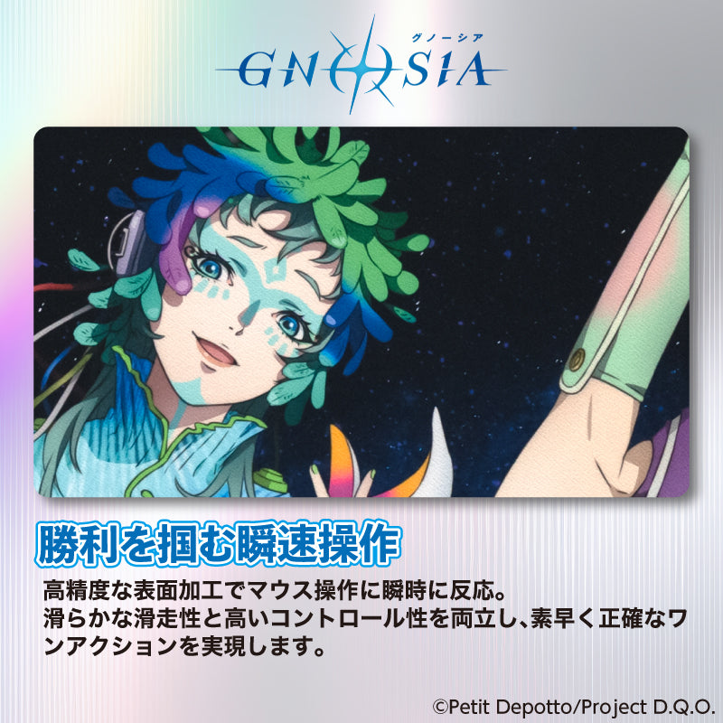 グノーシア パルコ ラキオ レムナン ① アニメ GNOSIA グノーシア ゲーミングマウスパッド【ラキオ／レムナン