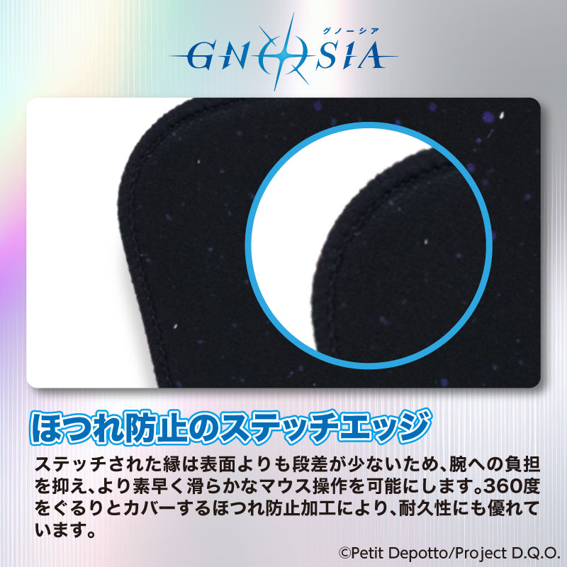 アニメ GNOSIA グノーシア ゲーミングマウスパッド【ラキオ／レムナン