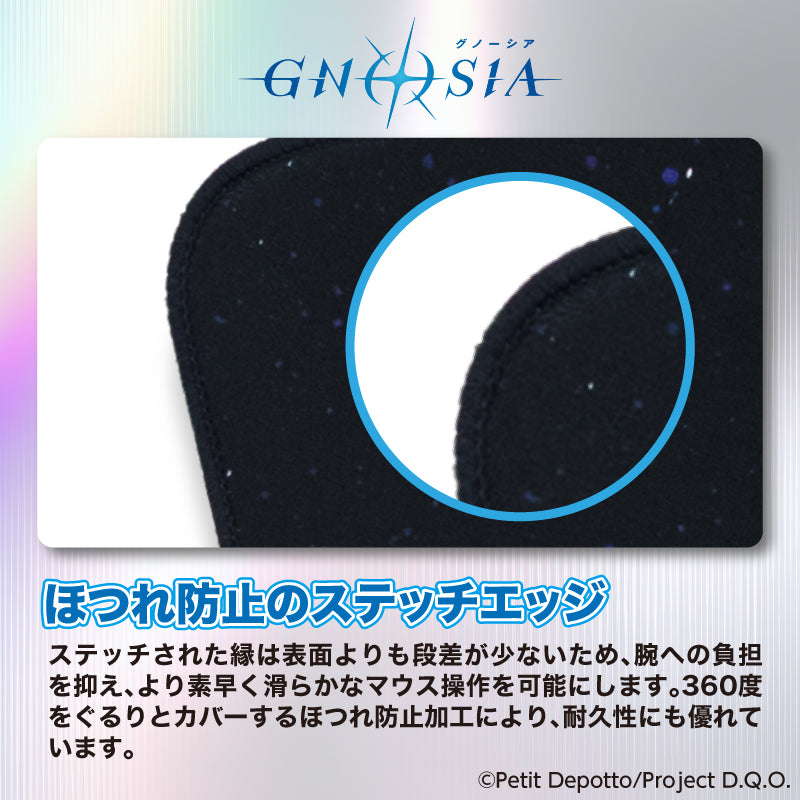 アニメ GNOSIA グノーシア ゲーミングマウスパッド【ステラ／しげみち】
