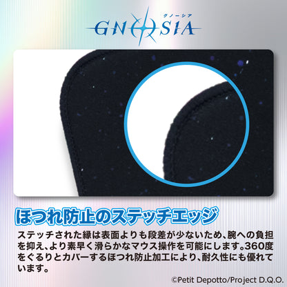 アニメ GNOSIA グノーシア ゲーミングマウスパッド【ステラ／しげみち】