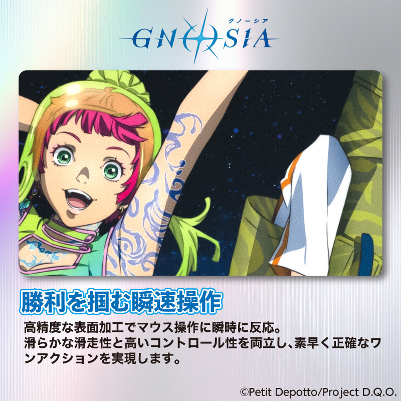 アニメ GNOSIA グノーシア ゲーミングマウスパッド【コメット／シピ