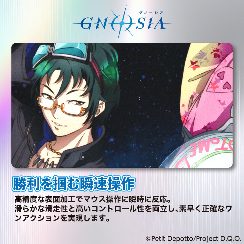アニメ GNOSIA グノーシア ゲーミングマウスパッド【沙明／オトメ