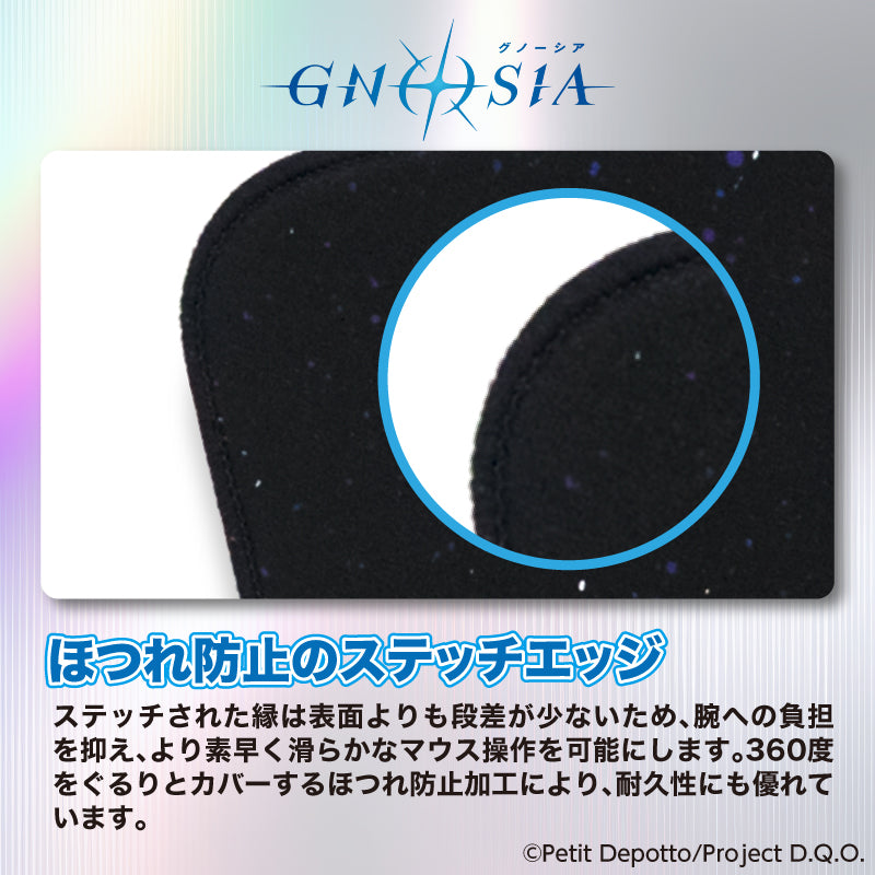アニメ GNOSIA グノーシア ゲーミングマウスパッド【沙明／オトメ