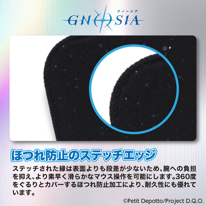 アニメ GNOSIA グノーシア ゲーミングマウスパッド【ククルシカ／ジョナス】